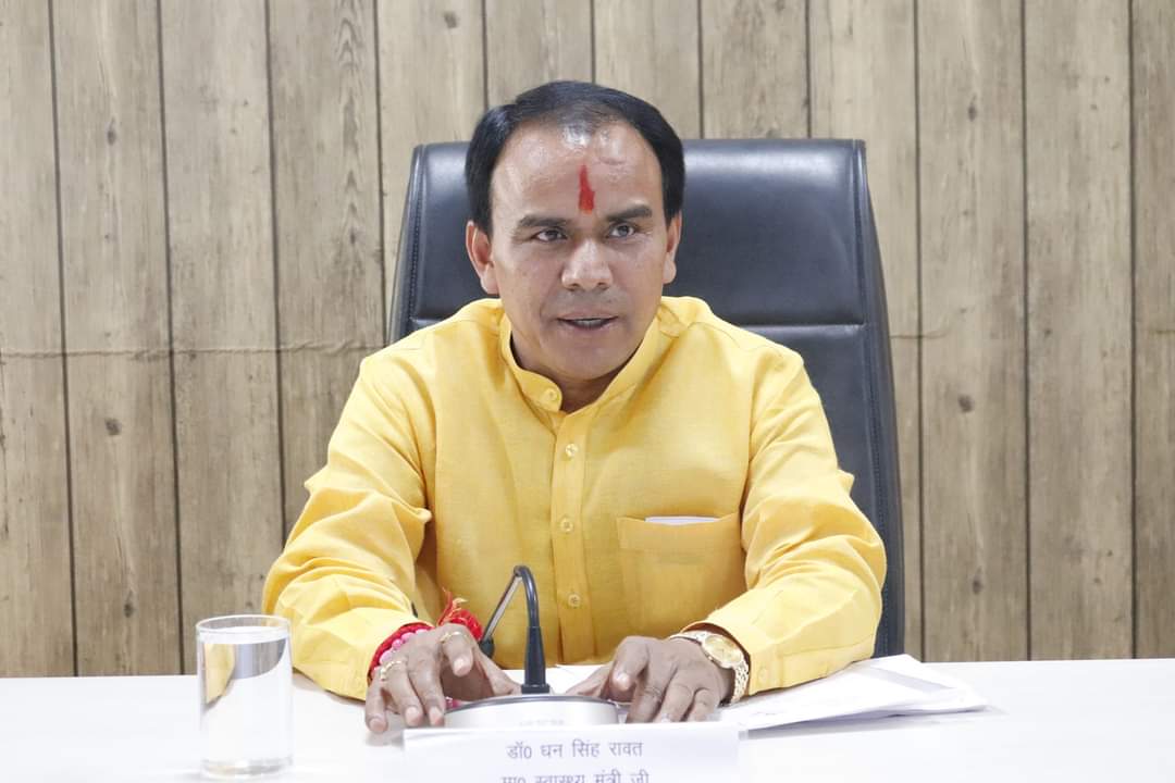 भाजपा के वरिष्ठ नेता और मंत्री धन सिंह रावत। भाजपा के वरिष्ठ नेता और मंत्री धन सिंह रावत।