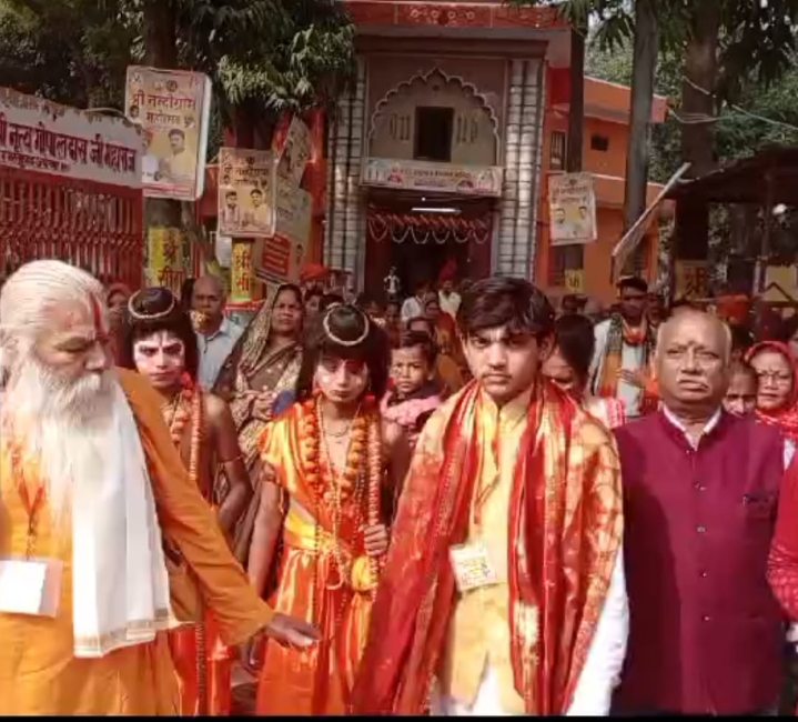 अयोध्या में निकली श्रीभरत यात्रा पहुंची भरतकुण्ड अयोध्या में निकली श्रीभरत यात्रा पहुंची भरतकुण्ड