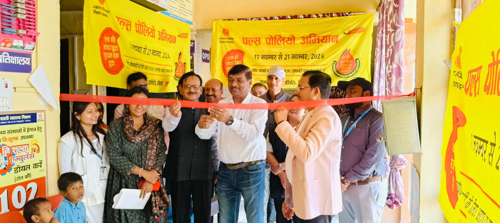 बेतिया में बच्चे को ड्राप पिलाकर हुई पल्स पोलियो अभियान की शुरुआत बेतिया में बच्चे को ड्राप पिलाकर हुई पल्स पोलियो अभियान की शुरुआत