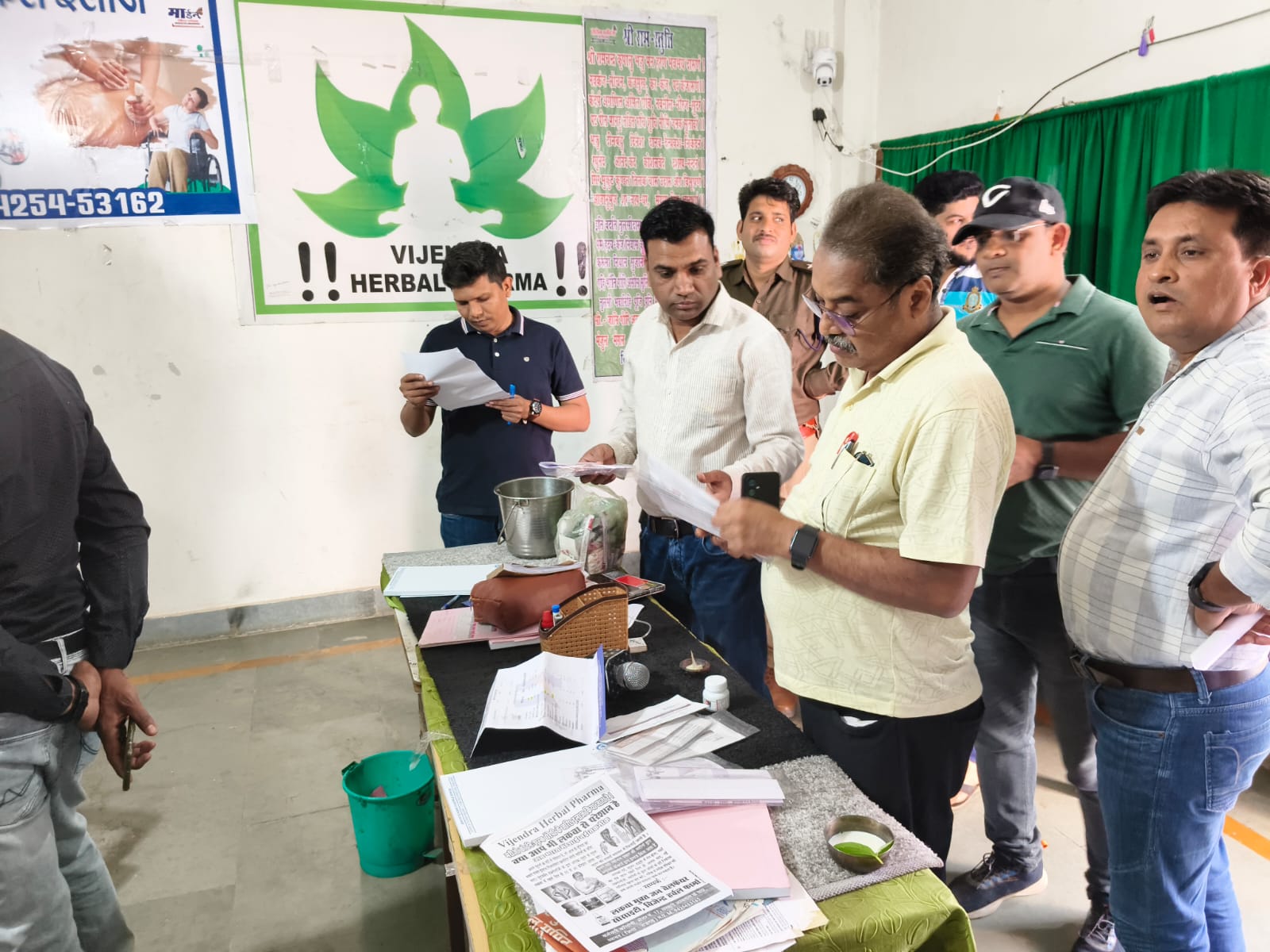 ठीक करने का भ्रमित दावा करने वाला क्लीनिक सील ठीक करने का भ्रमित दावा करने वाला क्लीनिक सील