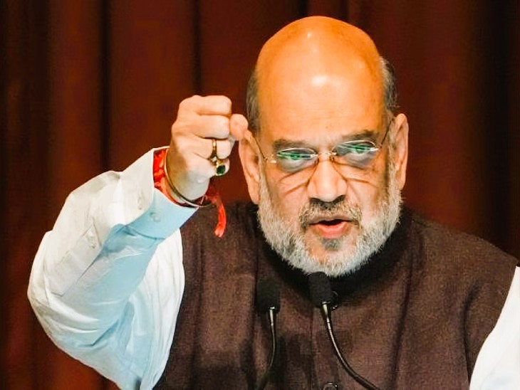 अमित शाह अमित शाह