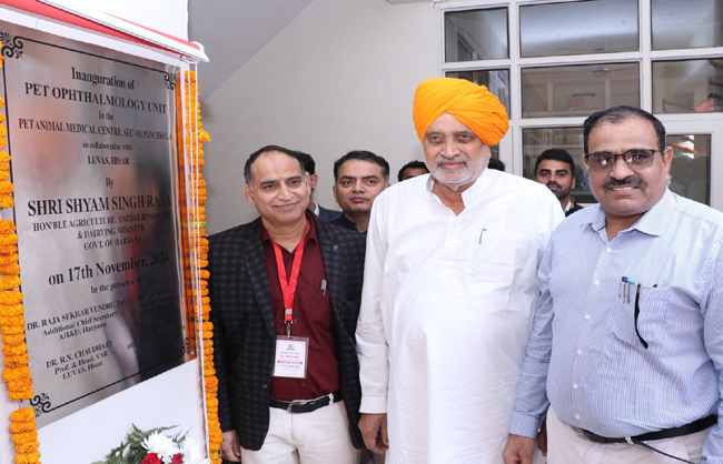 हरियाणा के कृषि मंत्री श्याम सिंह राणा पेट्स अस्पताल का उदघाटन करते हुए हरियाणा के कृषि मंत्री श्याम सिंह राणा पेट्स अस्पताल का उदघाटन करते हुए