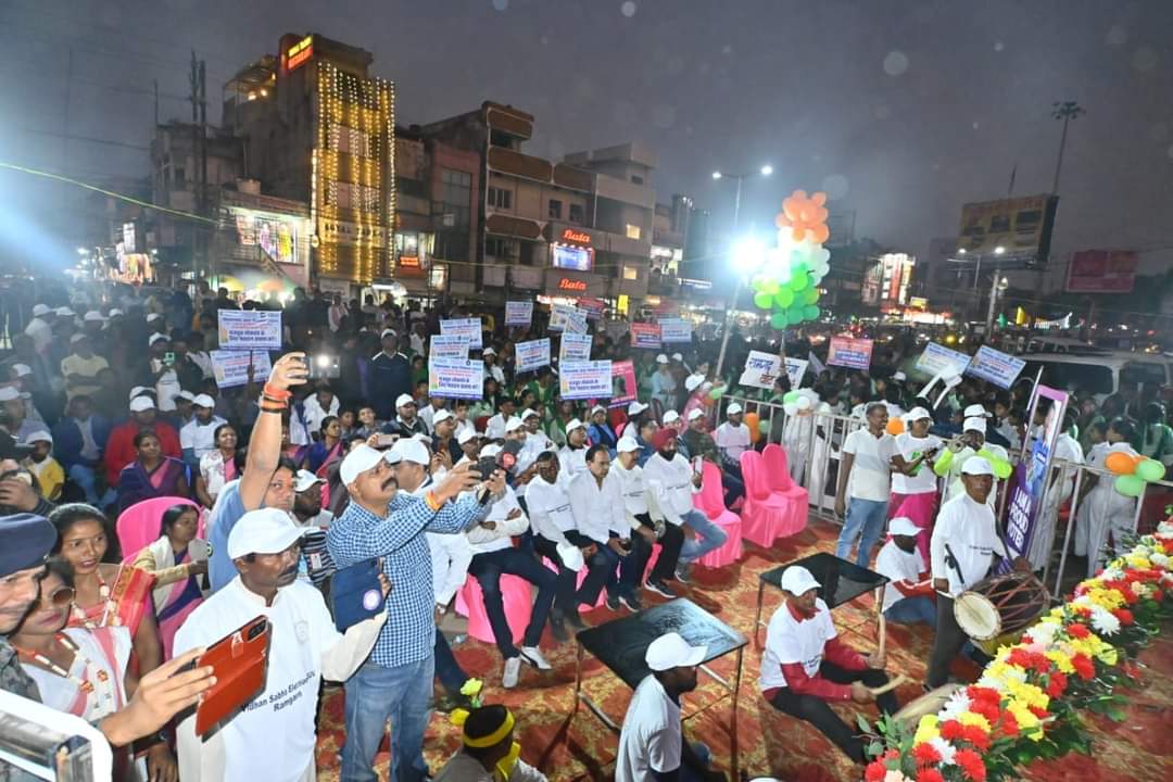 मतदाता जागरूकता कार्यक्रम