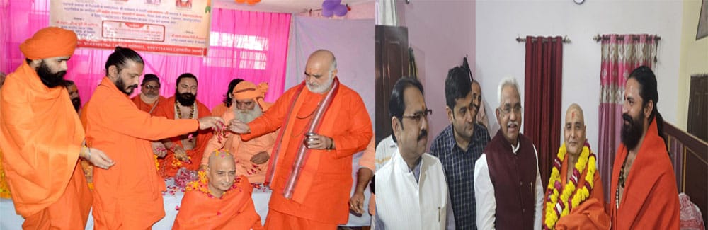 स्वामी सहजानंद स्वामी सहजानंद