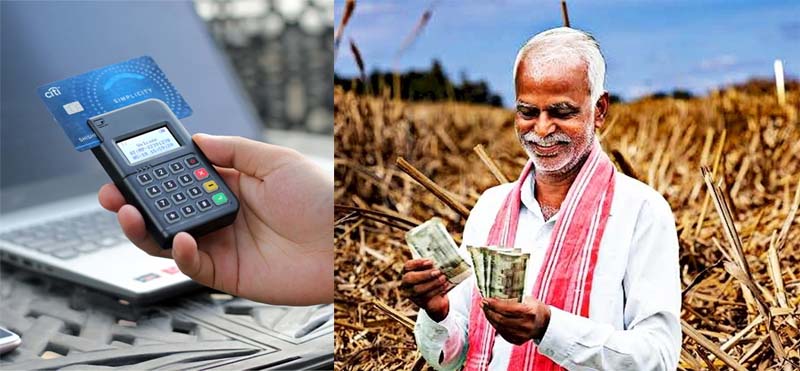 माइक्रो एटीएम माइक्रो एटीएम