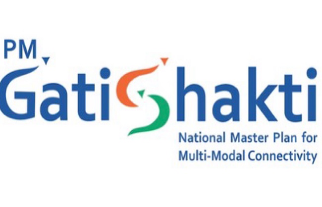पीएम गतिशक्ति के लोगो का फाइल फोटो पीएम गतिशक्ति के लोगो का फाइल फोटो