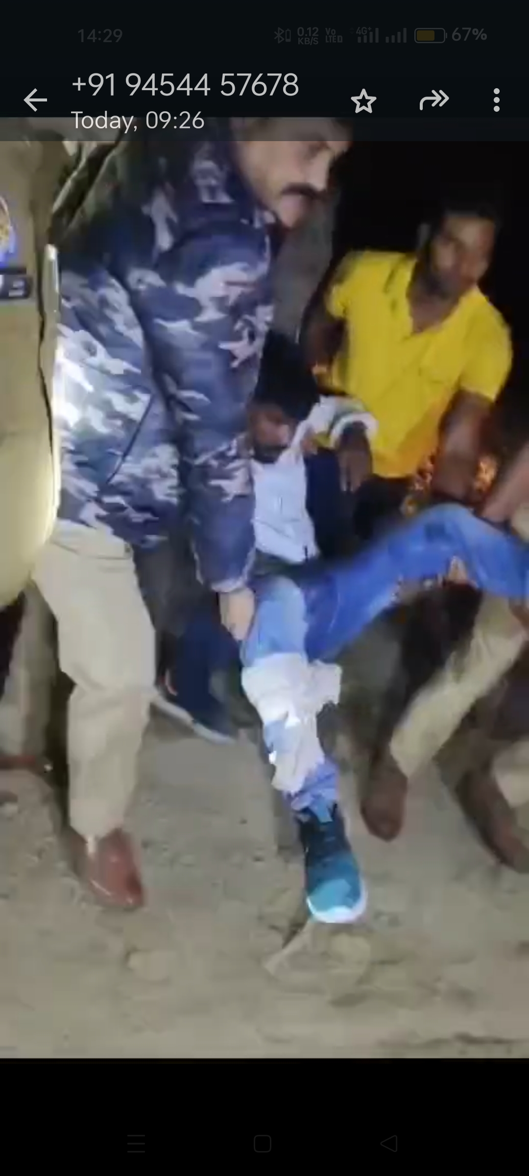 घायल लुटेरा घायल लुटेरा