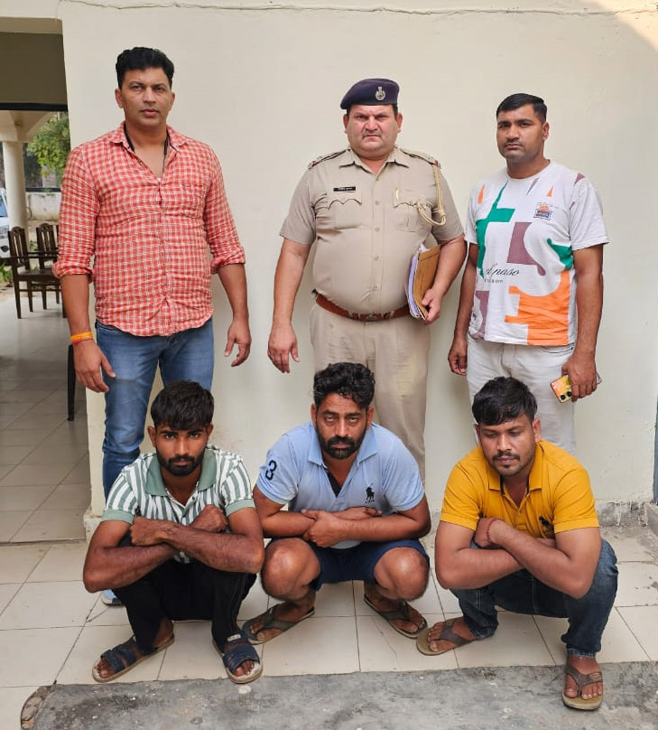 डिजिटल ठगी से संबंधित गिरफ्तार आराेपी डिजिटल ठगी से संबंधित गिरफ्तार आराेपी
