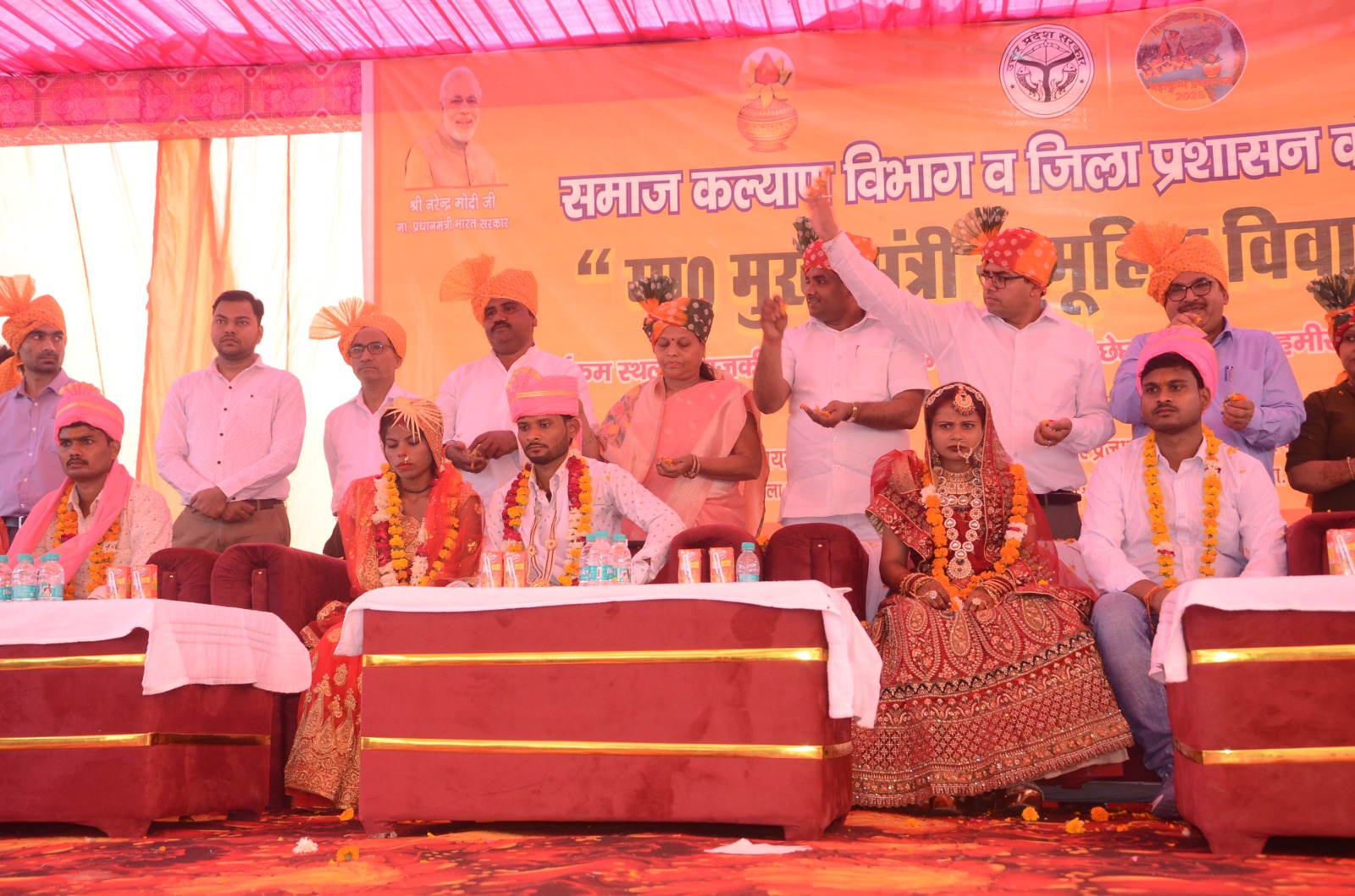 मुख्यमंत्री सामूहिक विवाह योजनाः 137 जोड़ों ने थामा एक दूजे का हाथ मुख्यमंत्री सामूहिक विवाह योजनाः 137 जोड़ों ने थामा एक दूजे का हाथ