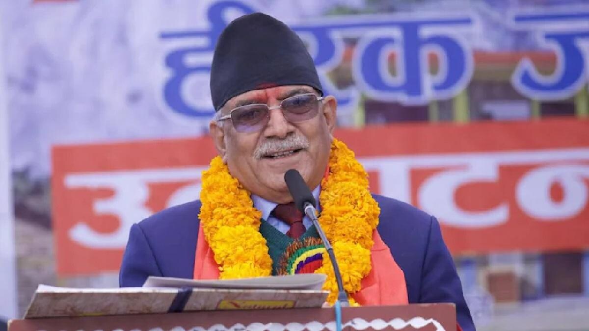 माओवादी अध्यक्ष प्रचण्ड माओवादी अध्यक्ष प्रचण्ड