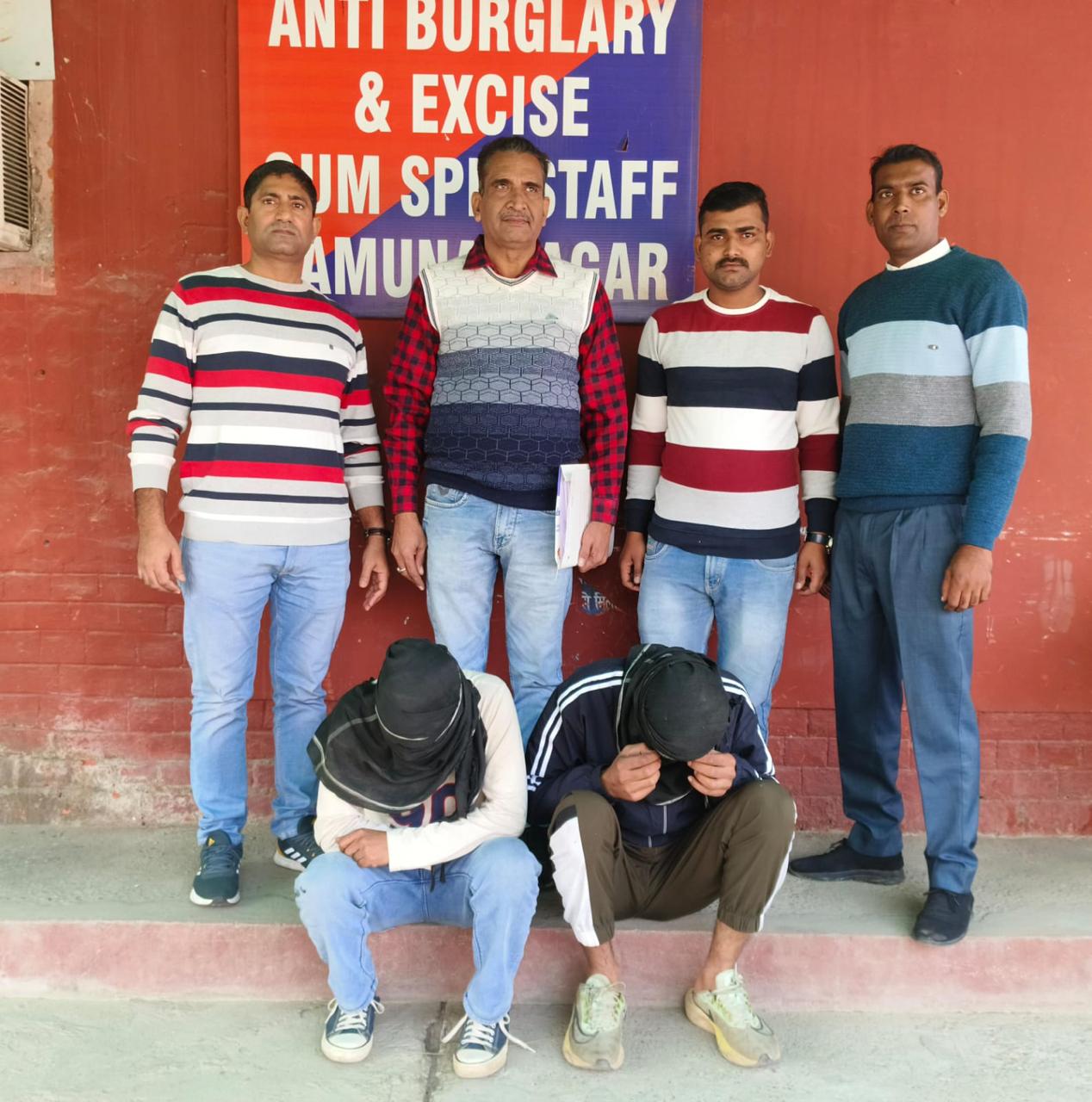 गिरफ्तार दोनों आरोपी