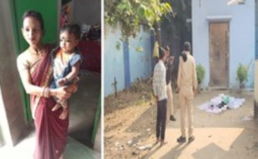 बरामद लाश बरामद लाश