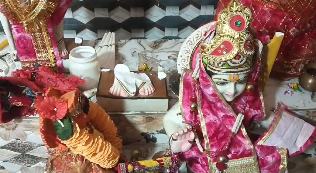 खण्डित मूर्ति खण्डित मूर्ति