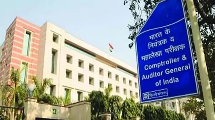 के. संजय मूर्ति होंगे नए नियंत्रक एवं महालेखा परीक्षक के. संजय मूर्ति होंगे नए नियंत्रक एवं महालेखा परीक्षक