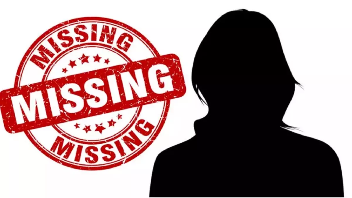 Palwal: Minor and married woman missing, case registered on complaint ... Palwal: Minor and married woman missing, case registered on complaint ...