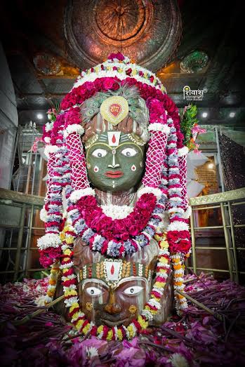भगवान श्री पशुपतिनाथ महादेव मेले के कार्यक्रम तय, 30 नवम्बर तक होंगे विविध सांस्कृतिक रंगमंचीय कार्यक्रम भगवान श्री पशुपतिनाथ महादेव मेले के कार्यक्रम तय, 30 नवम्बर तक होंगे विविध सांस्कृतिक रंगमंचीय कार्यक्रम
