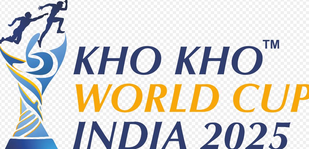 खो-खो विश्व कप 2025 लोगो खो-खो विश्व कप 2025 लोगो