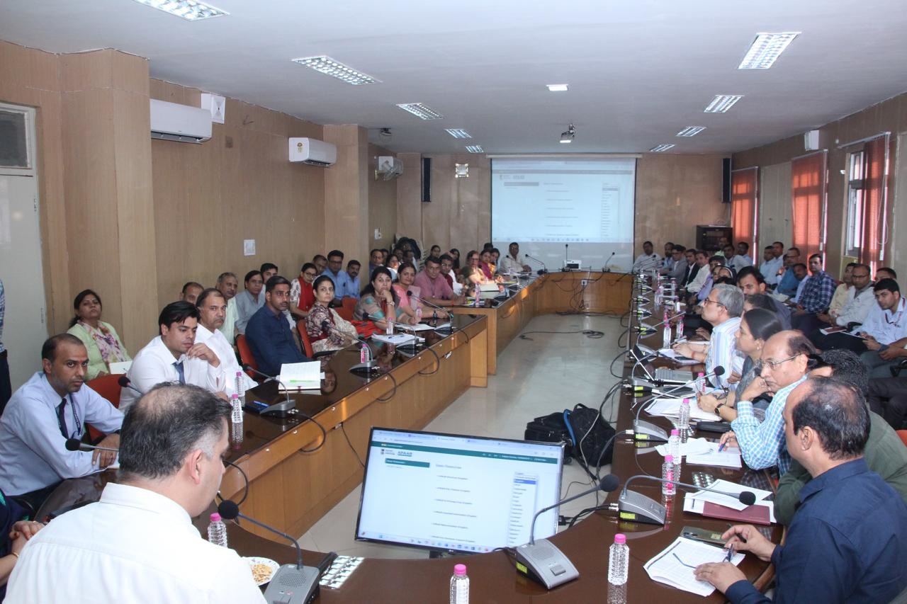 अपार आईडी जनरेट करने के लिए ट्रेनिंग प्रोग्राम अपार आईडी जनरेट करने के लिए ट्रेनिंग प्रोग्राम
