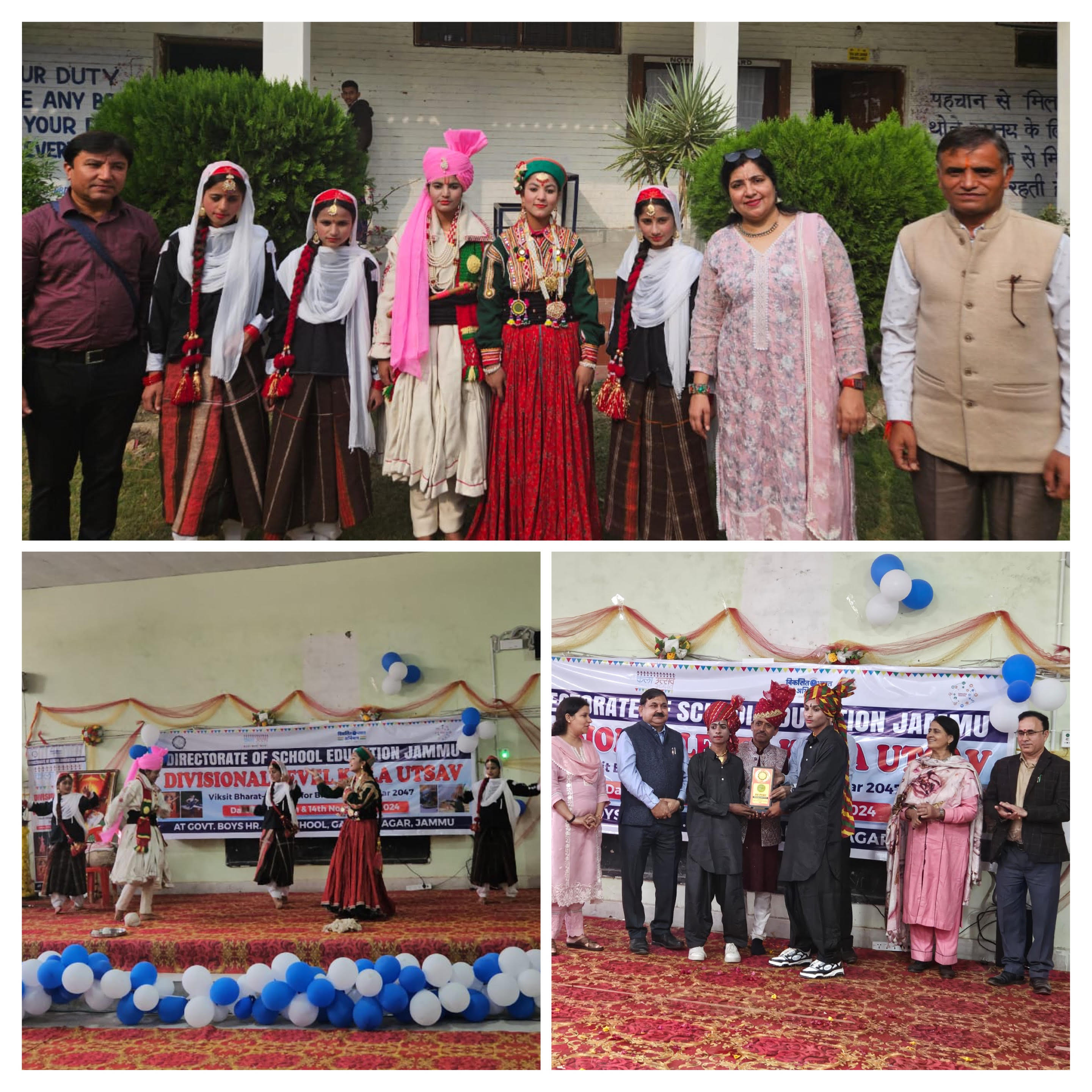 Performed excellently in the divisional level art festival competition with two first positions and one third position Performed excellently in the divisional level art festival competition with two first positions and one third position