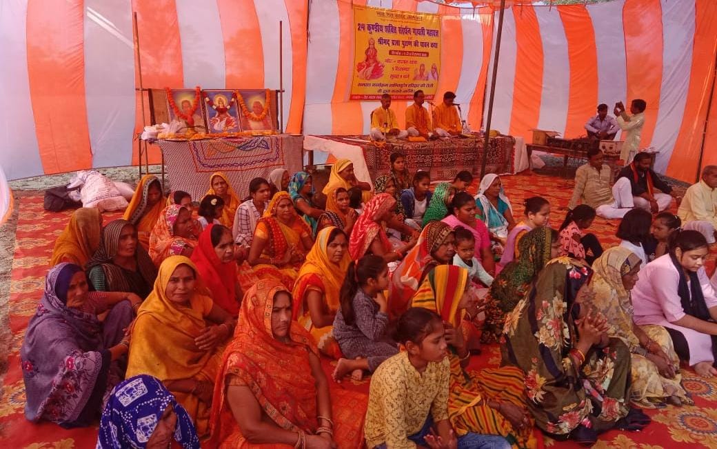 बेहटा में हुआ 24 कुंडीय गायत्री महायज्ञ का भूमिपूजन बेहटा में हुआ 24 कुंडीय गायत्री महायज्ञ का भूमिपूजन