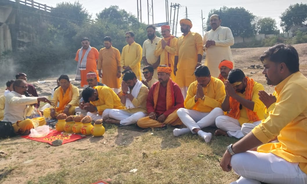 कलश पूजा कलश पूजा