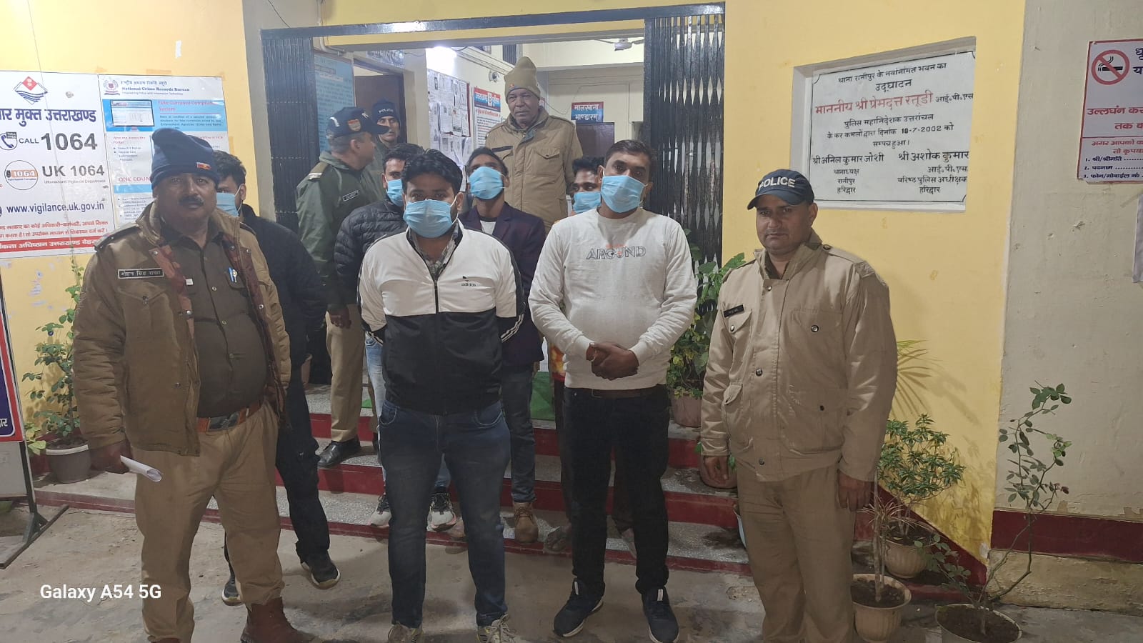 ड्रंक एंड ड्राइव अभियान ड्रंक एंड ड्राइव अभियान