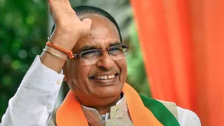 शिवराज सिंह चौहान शिवराज सिंह चौहान