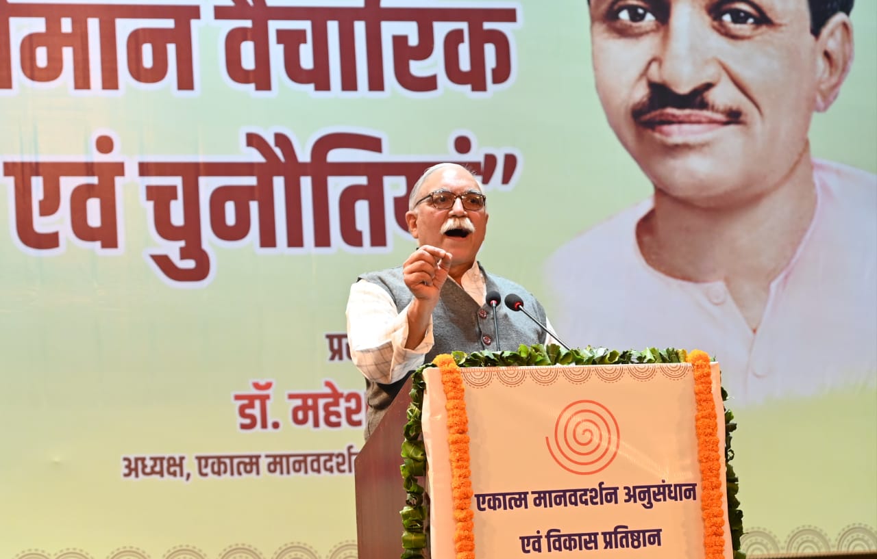 राष्ट्रीय स्वयंसेवक संघ के सह सरकार्यवाह अरुण कुमार राष्ट्रीय स्वयंसेवक संघ के सह सरकार्यवाह अरुण कुमार