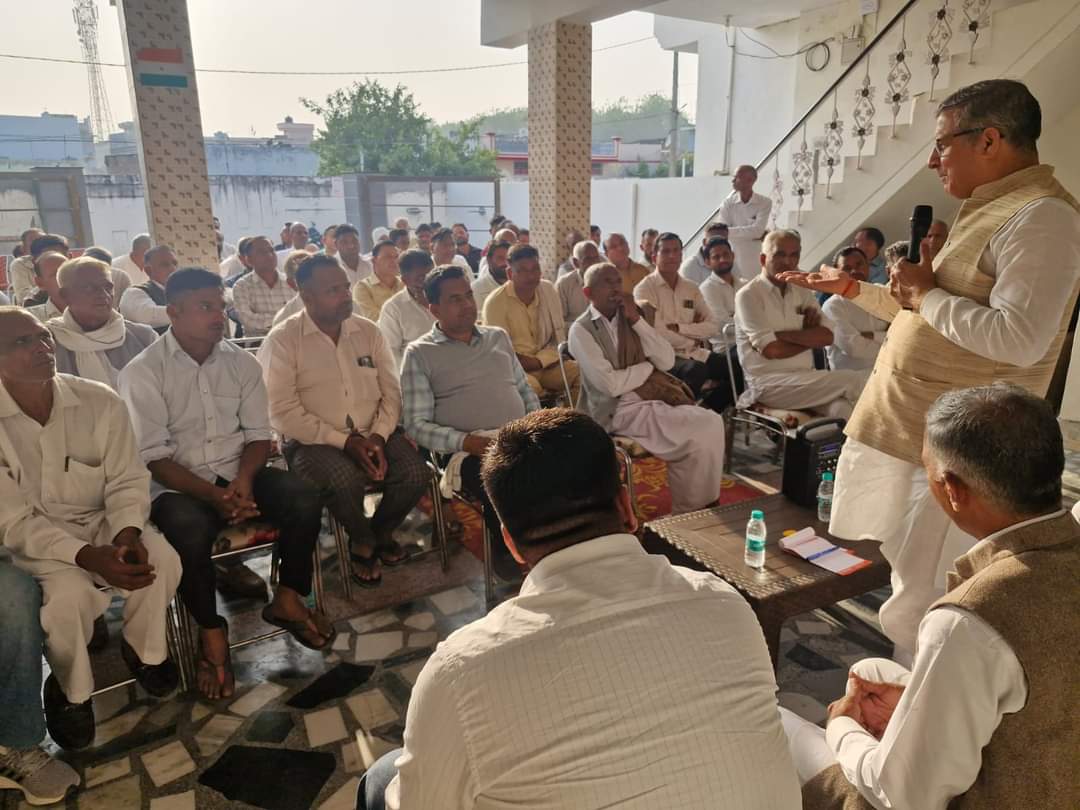 भाजपा का सदस्यता अभियान भाजपा का सदस्यता अभियान