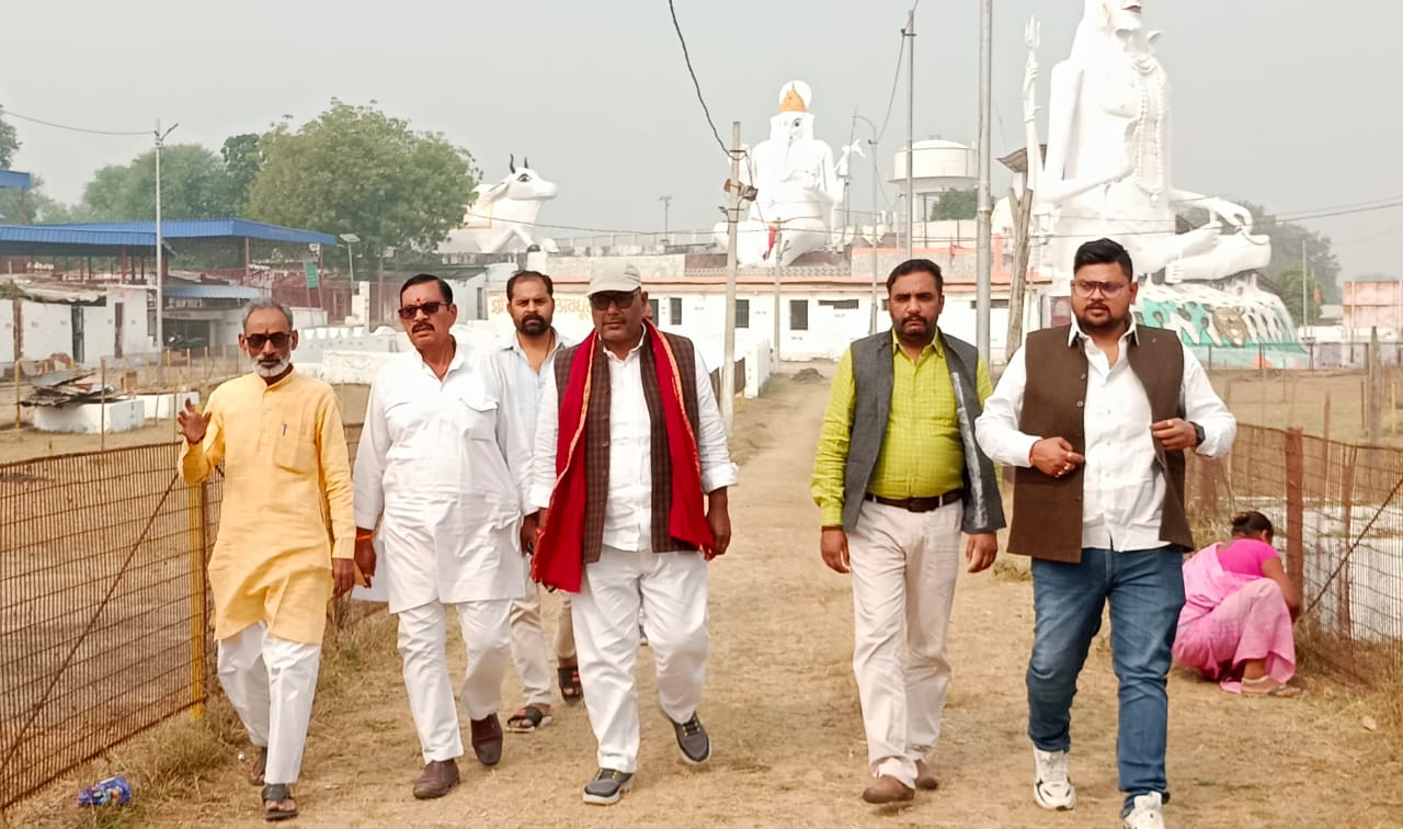 Bhandara sthal Bhandara sthal