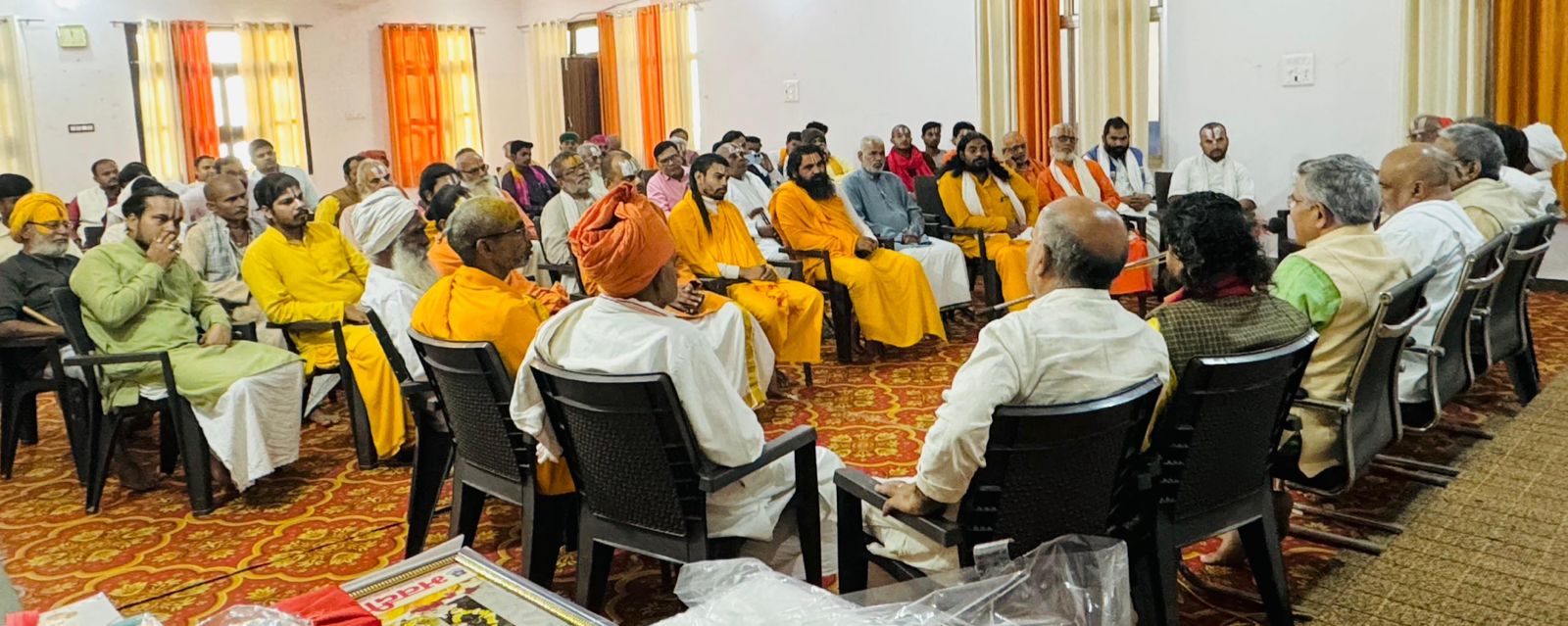 संत मिलन संत मिलन