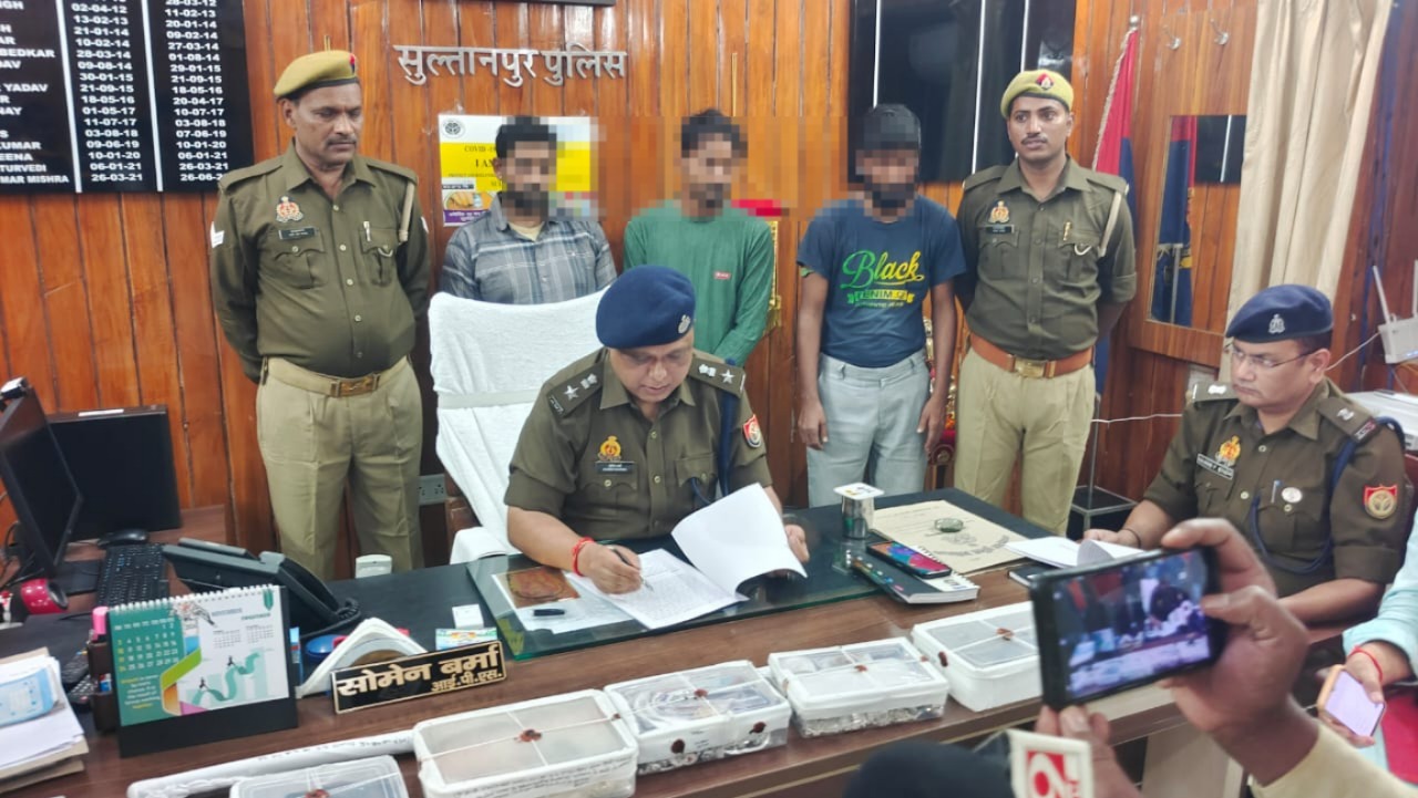 सराफा व्यापारी से लूट के तीन आरोपित गिरफ्तार , सोना चांदी सराफा व्यापारी से लूट के तीन आरोपित गिरफ्तार , सोना चांदी