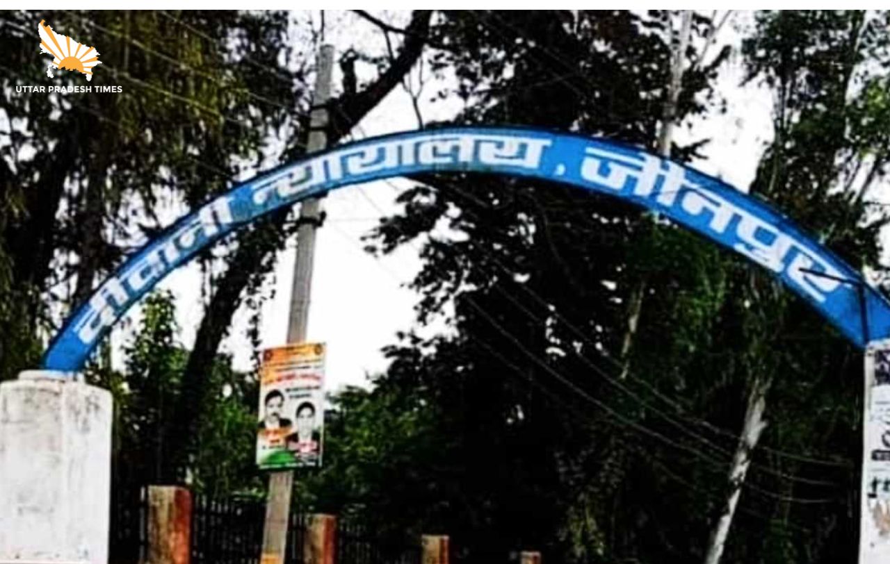 दलित नाबालिग से दुष्कर्म के आरोपी को 20 वर्ष की कैद एक लाख रुपए का लगा जुर्माना दलित नाबालिग से दुष्कर्म के आरोपी को 20 वर्ष की कैद एक लाख रुपए का लगा जुर्माना