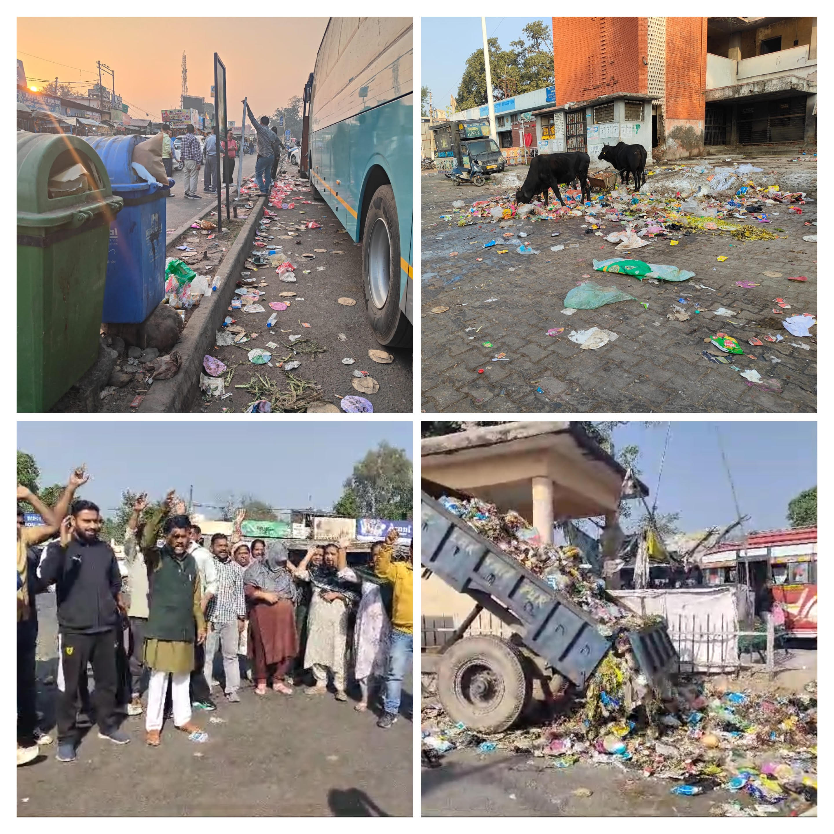 Lakhanpur Municipal Committee tried to get the cleaning done, cleaning workers expressed protest Lakhanpur Municipal Committee tried to get the cleaning done, cleaning workers expressed protest