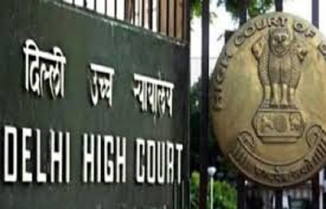 दिल्ली हाई कोर्ट फाइल फोटो दिल्ली हाई कोर्ट फाइल फोटो