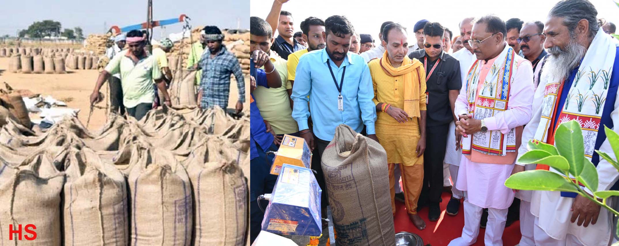 किसान धान खरीद केन्द्र में धान बेचते किसान धान खरीद केन्द्र में धान बेचते