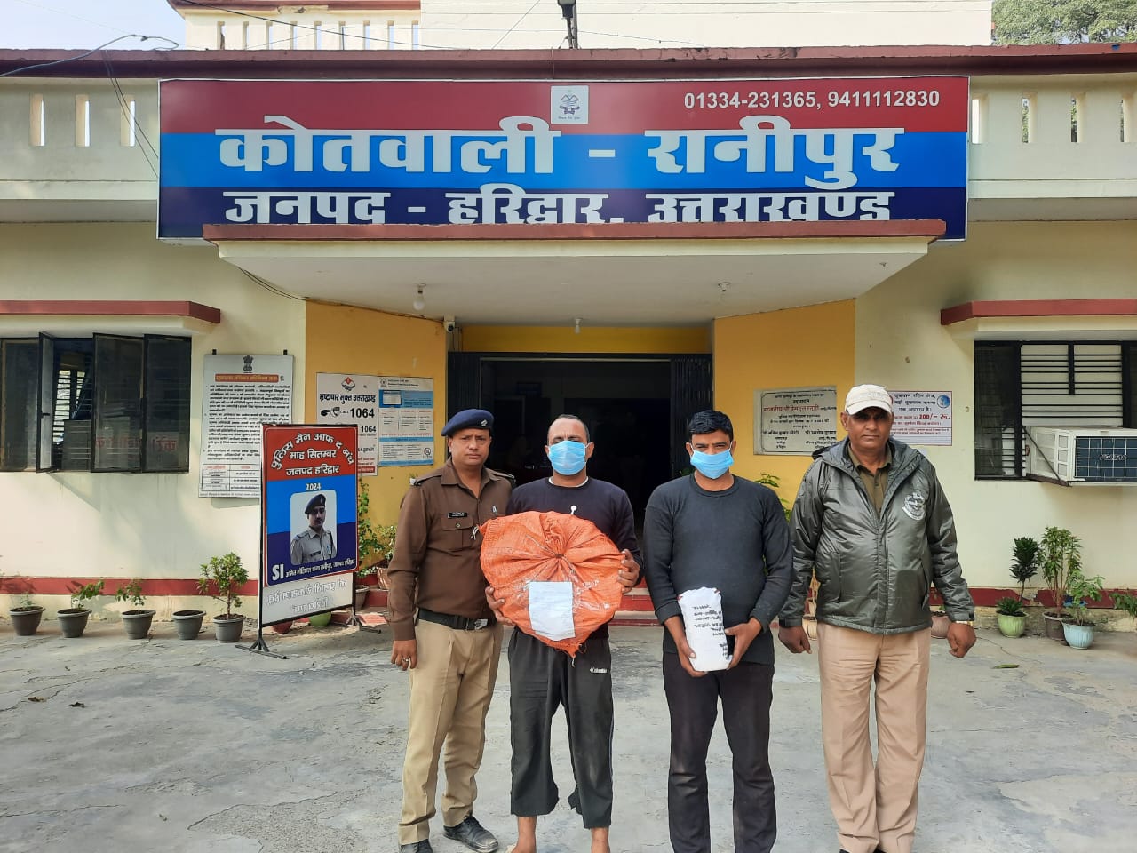 गौ तस्कर गिरफ्तार