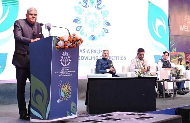 उपराष्ट्रपति जगदीप धनखड़ मंगलवार को त्यागराज स्टेडियम में उद्घाटन समारोह को संबोधित करते हुए उपराष्ट्रपति जगदीप धनखड़ मंगलवार को त्यागराज स्टेडियम में उद्घाटन समारोह को संबोधित करते हुए