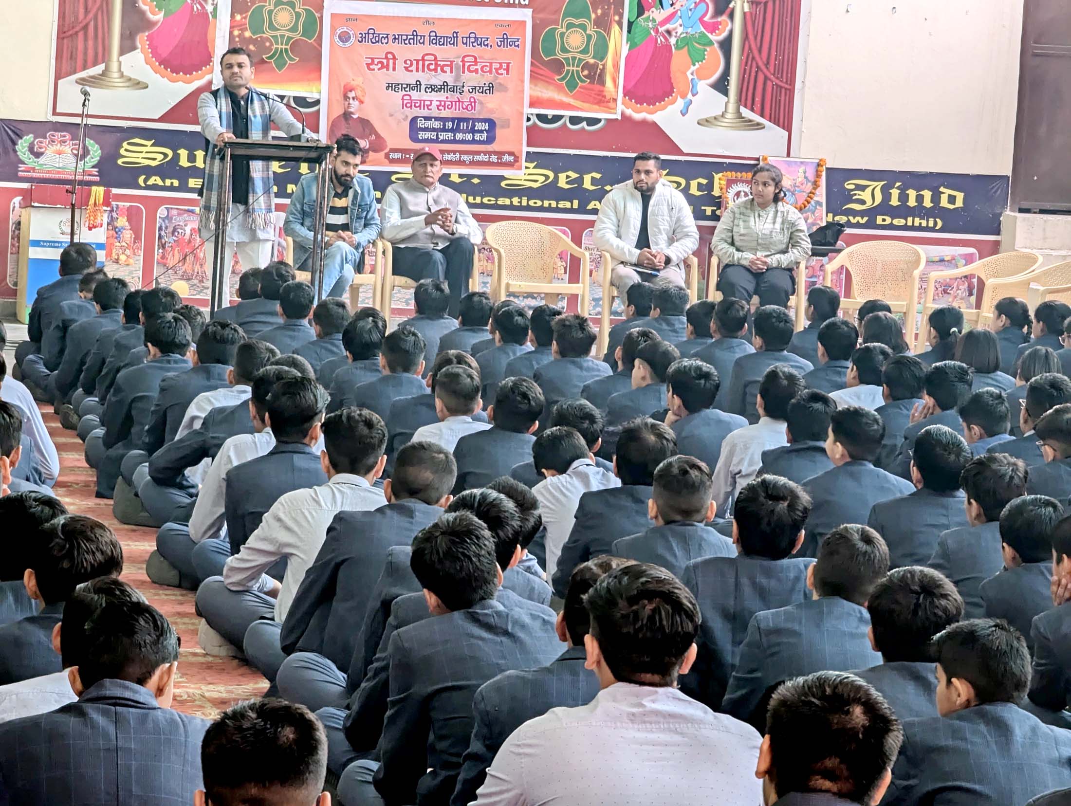 कार्यक्रम को संबोधित करते हुए वक्ता। कार्यक्रम को संबोधित करते हुए वक्ता।