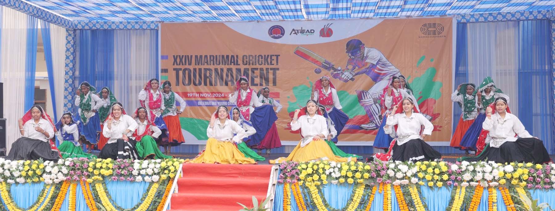 फोटो नंबर-08: क्रिकेट टूर्नामेंट के शुभारंभ पर सांस्कृतिक कार्यक्रम पेश करते बच्चे। फोटो नंबर-08: क्रिकेट टूर्नामेंट के शुभारंभ पर सांस्कृतिक कार्यक्रम पेश करते बच्चे।