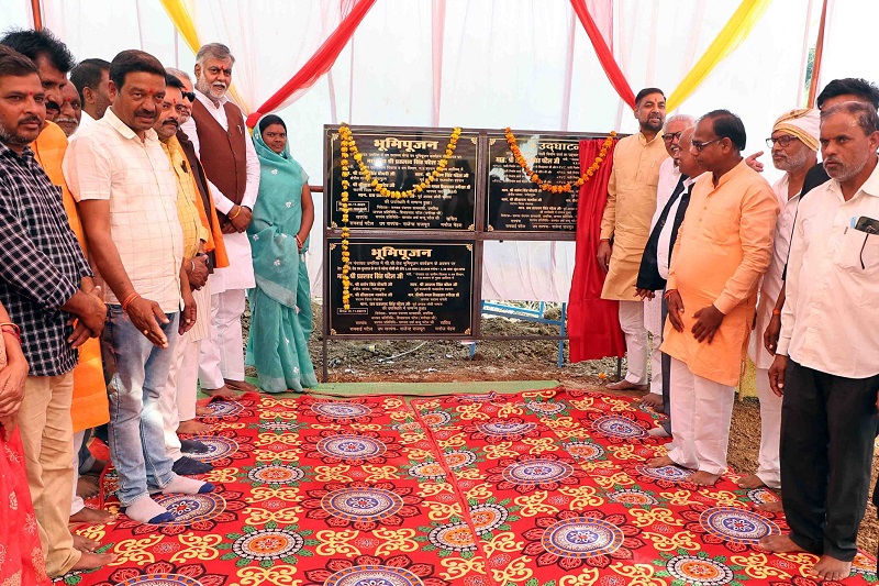 विभिन्न निर्माण कार्यों का लोकार्पण एवं भूमिपूजन विभिन्न निर्माण कार्यों का लोकार्पण एवं भूमिपूजन