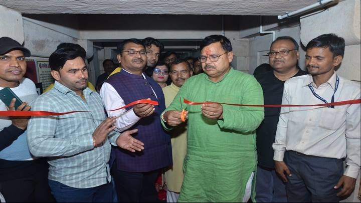 छायाचित्र प्रदर्शनी का शुभारंभ छायाचित्र प्रदर्शनी का शुभारंभ