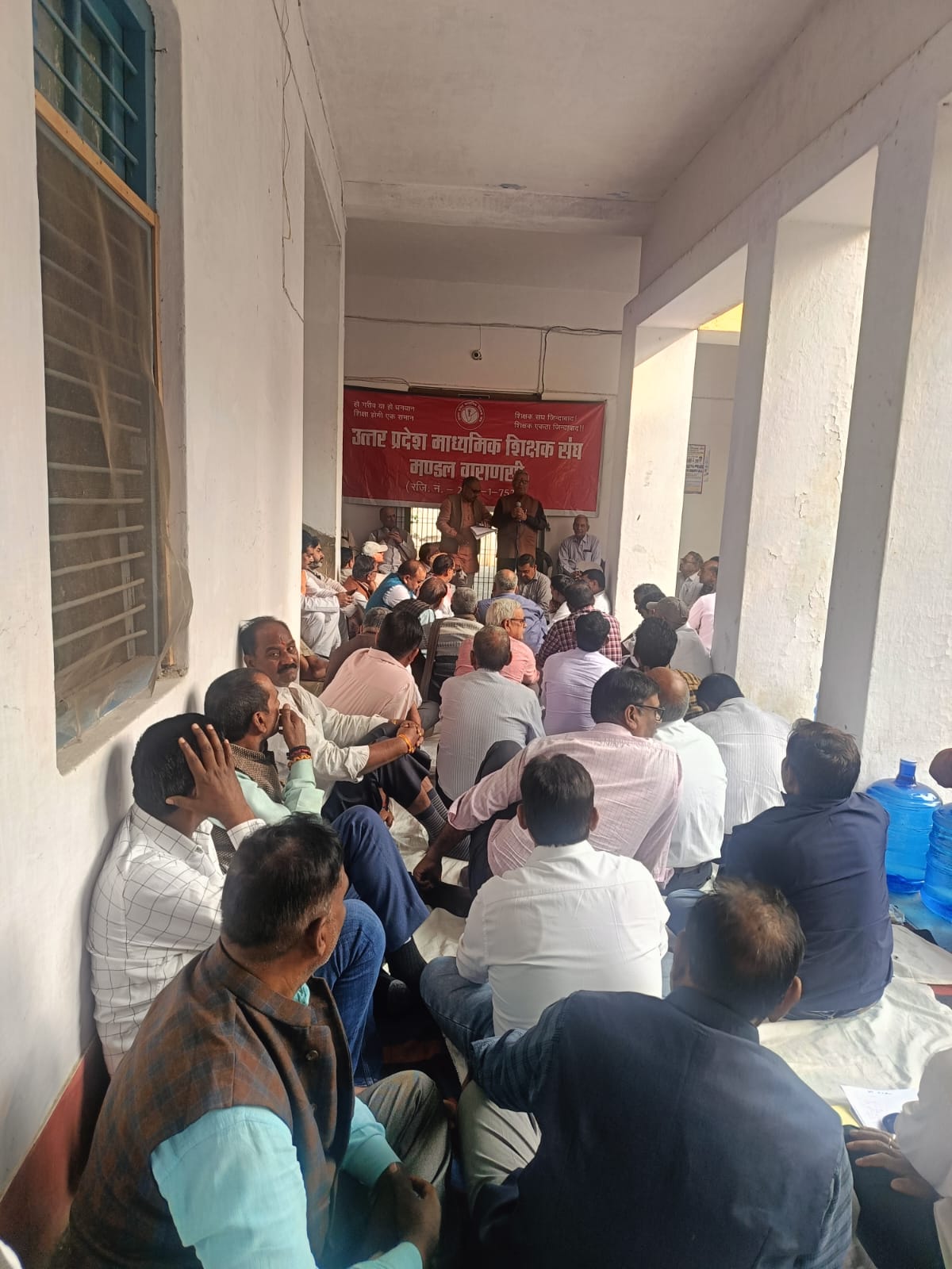 शिक्षकों का प्रोटेस्ट: फोटो बच्चा गुप्ता शिक्षकों का प्रोटेस्ट: फोटो बच्चा गुप्ता