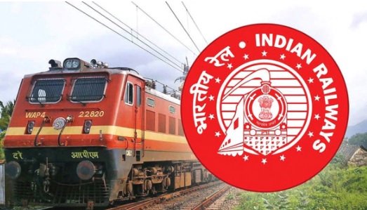 railway railway