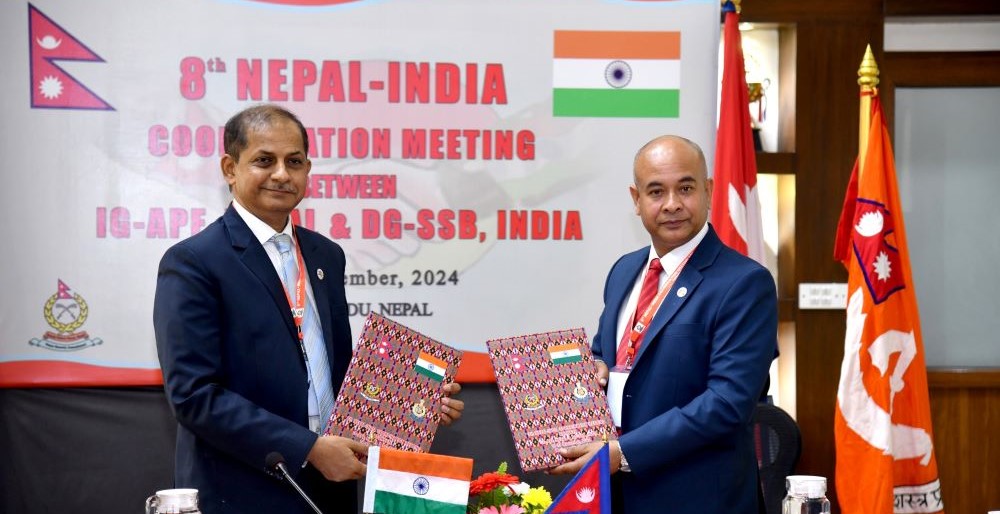 नेपाल भारत के बीच सीमा सुरक्षा बैठक नेपाल भारत के बीच सीमा सुरक्षा बैठक