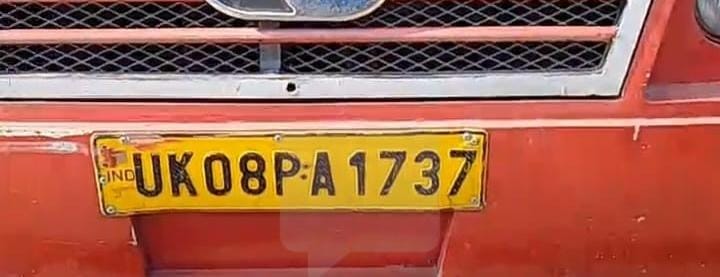 उत्तराखंड रोडवेज की बस उत्तराखंड रोडवेज की बस