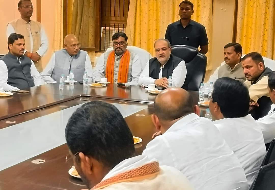 Pradesh adhyaksh BJP Pradesh adhyaksh BJP