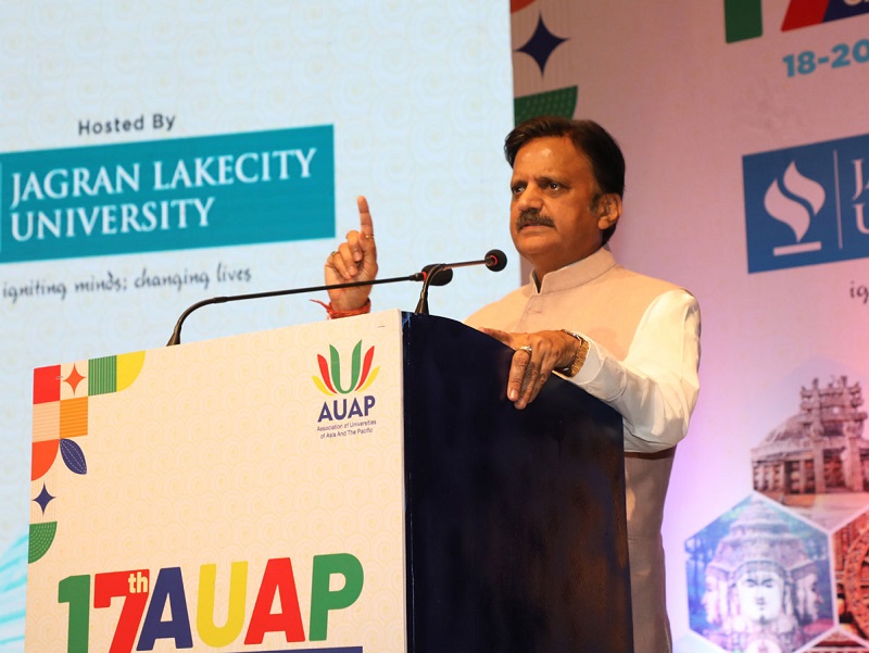 एयूएपी के 17 वें सामान्य सभा सम्मेलन को संबोधित करते हुए उप मुख्यमंत्री राजेन्द्र शुक्ल एयूएपी के 17 वें सामान्य सभा सम्मेलन को संबोधित करते हुए उप मुख्यमंत्री राजेन्द्र शुक्ल