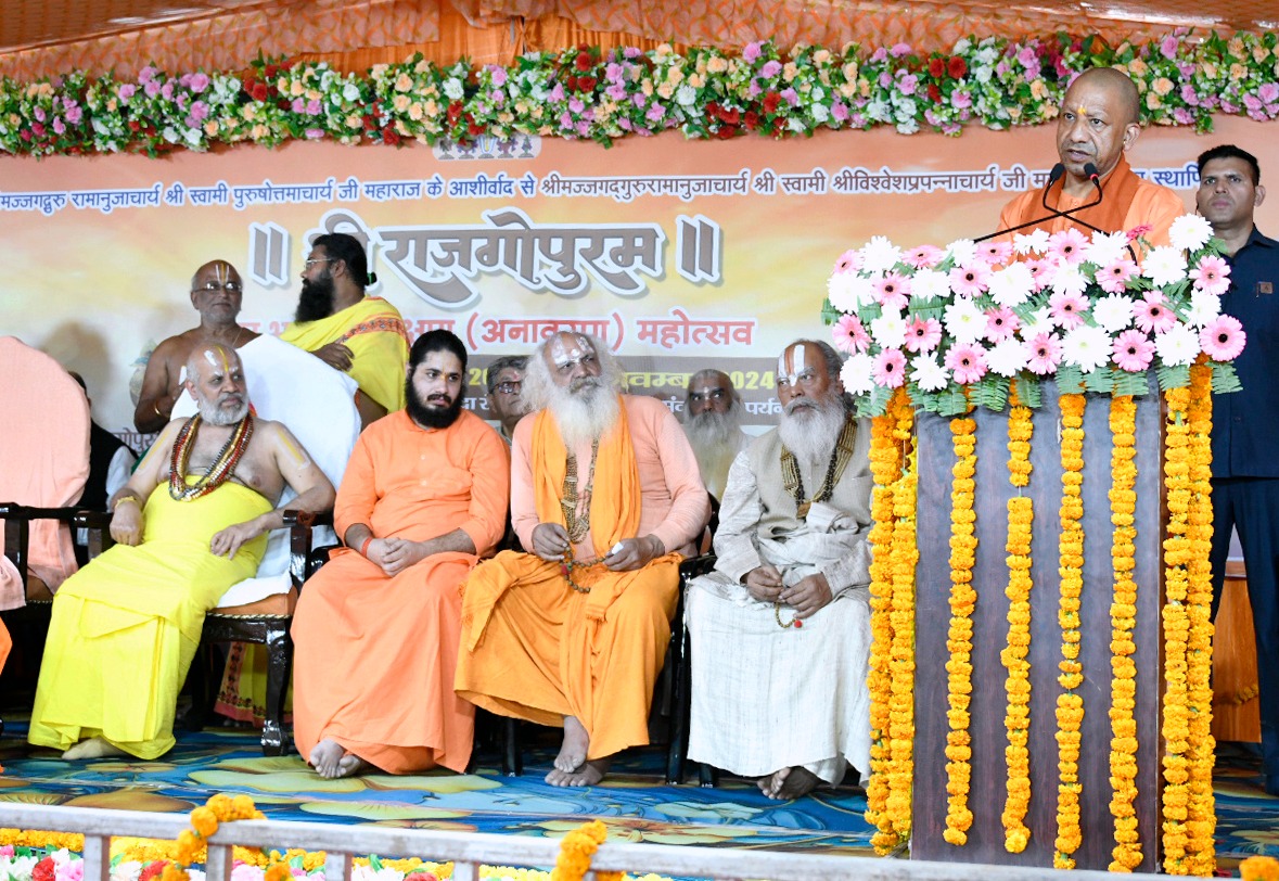 पांच सौ साल पहले एकजुट हुए होते, तो नहीं देखना पड़ता गुलामी का मुंह : योगी आदित्यनाथ पांच सौ साल पहले एकजुट हुए होते, तो नहीं देखना पड़ता गुलामी का मुंह : योगी आदित्यनाथ