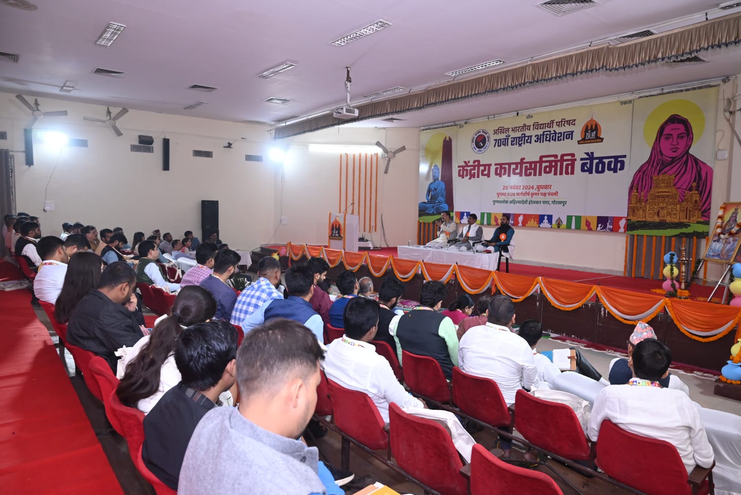 शिक्षा को सर्वसमावेशी तथा गुणवत्तापूर्ण बनाने के लिए प्रयास आवश्यक: प्रो. राजशरण शाही।